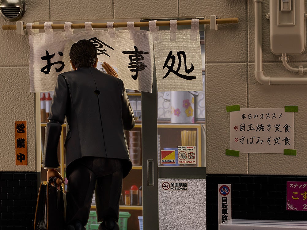 figma『井之頭五郎 松重 豊ver. リニューアル版 懐かしの定食屋セット』孤独のグルメ 可動フィギュア-009