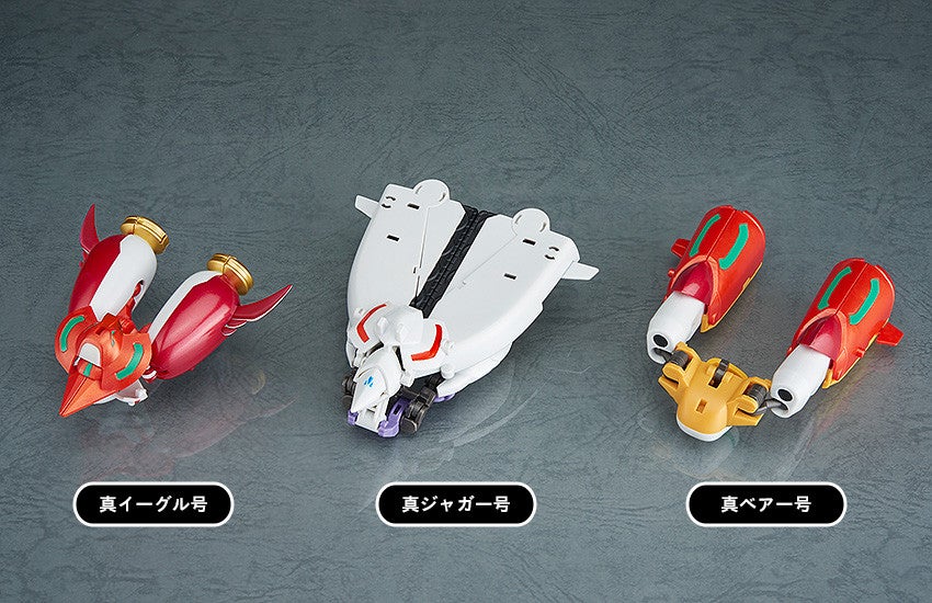 ダイナミックチェンジ『真ゲッターロボ』真ゲッターロボ 世界最後の日 変形合体フィギュア-014