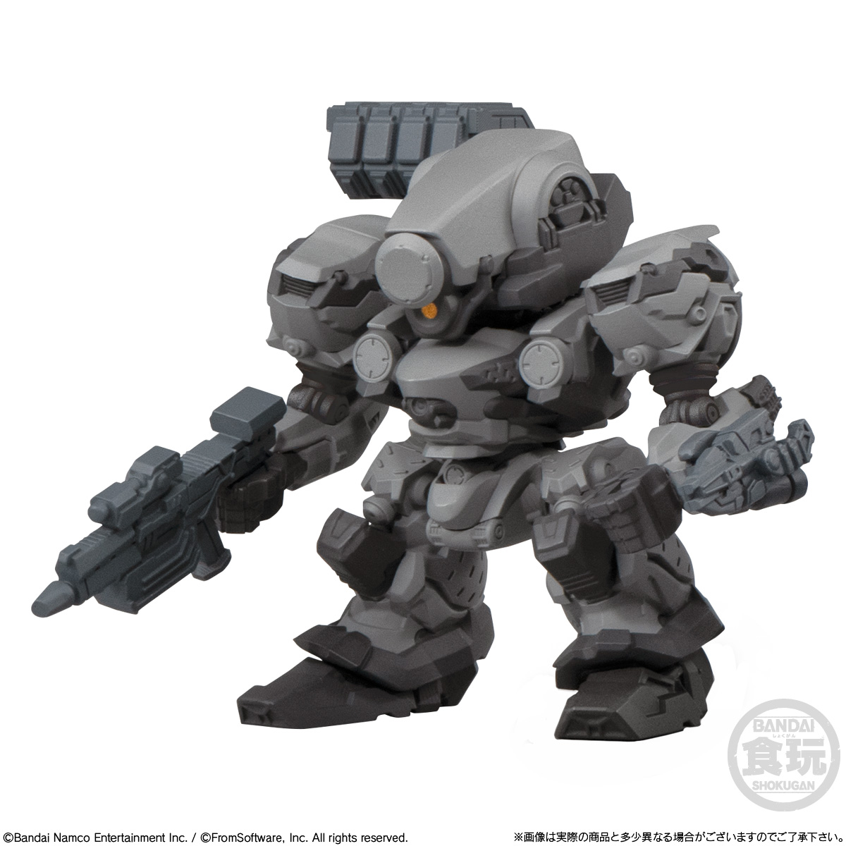 【食玩】『ARMORED CORE VI FIRES OF RUBICON アセンブルコレクション Vol.01』4個入りBOX-002