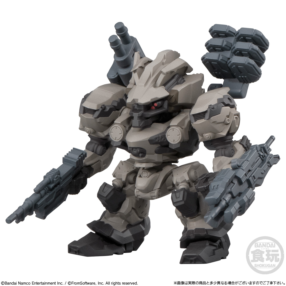 【食玩】『ARMORED CORE VI FIRES OF RUBICON アセンブルコレクション Vol.01』4個入りBOX-003