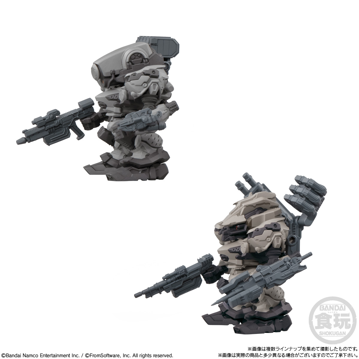 【食玩】『ARMORED CORE VI FIRES OF RUBICON アセンブルコレクション Vol.01』4個入りBOX-006
