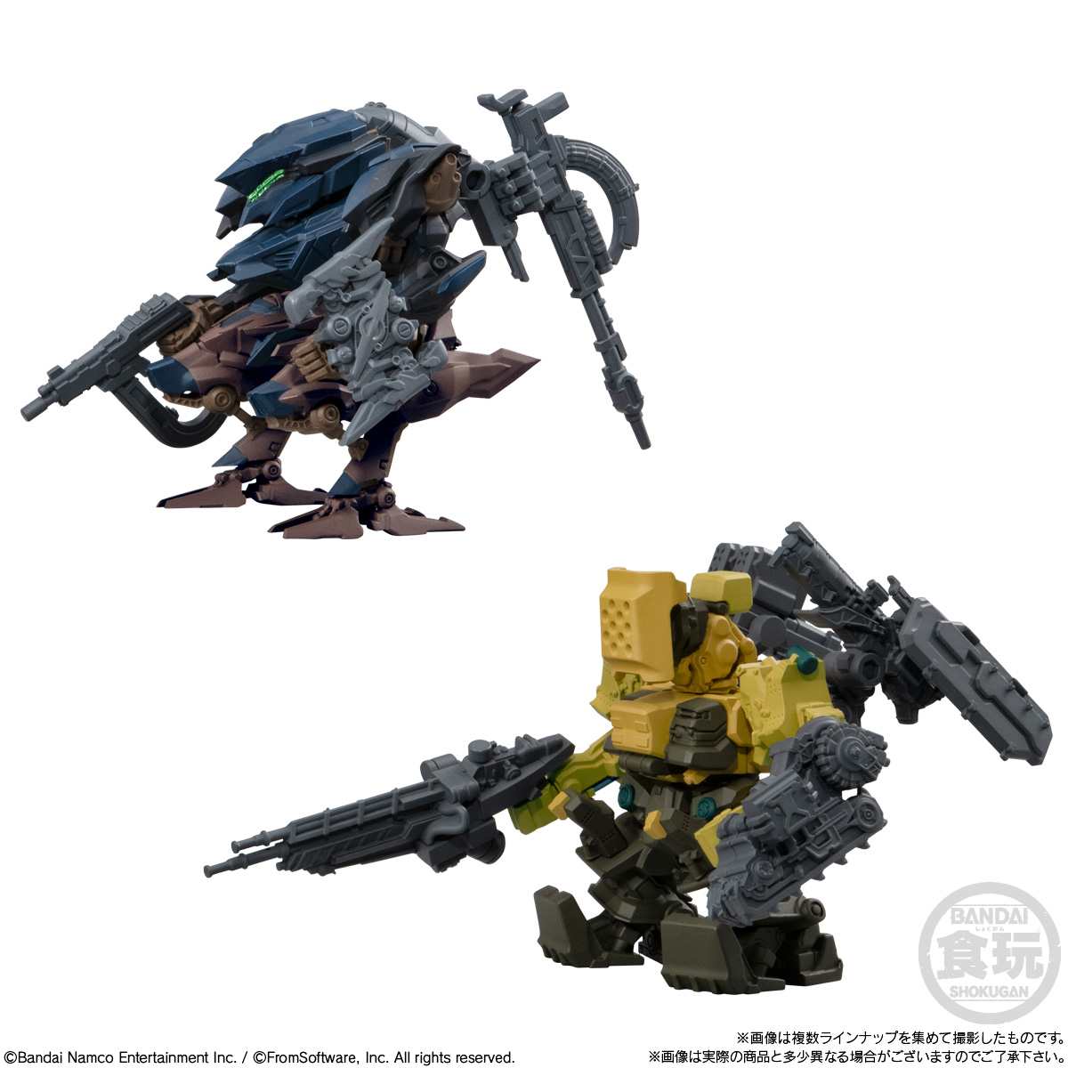 【食玩】『ARMORED CORE VI FIRES OF RUBICON アセンブルコレクション Vol.01』4個入りBOX-007