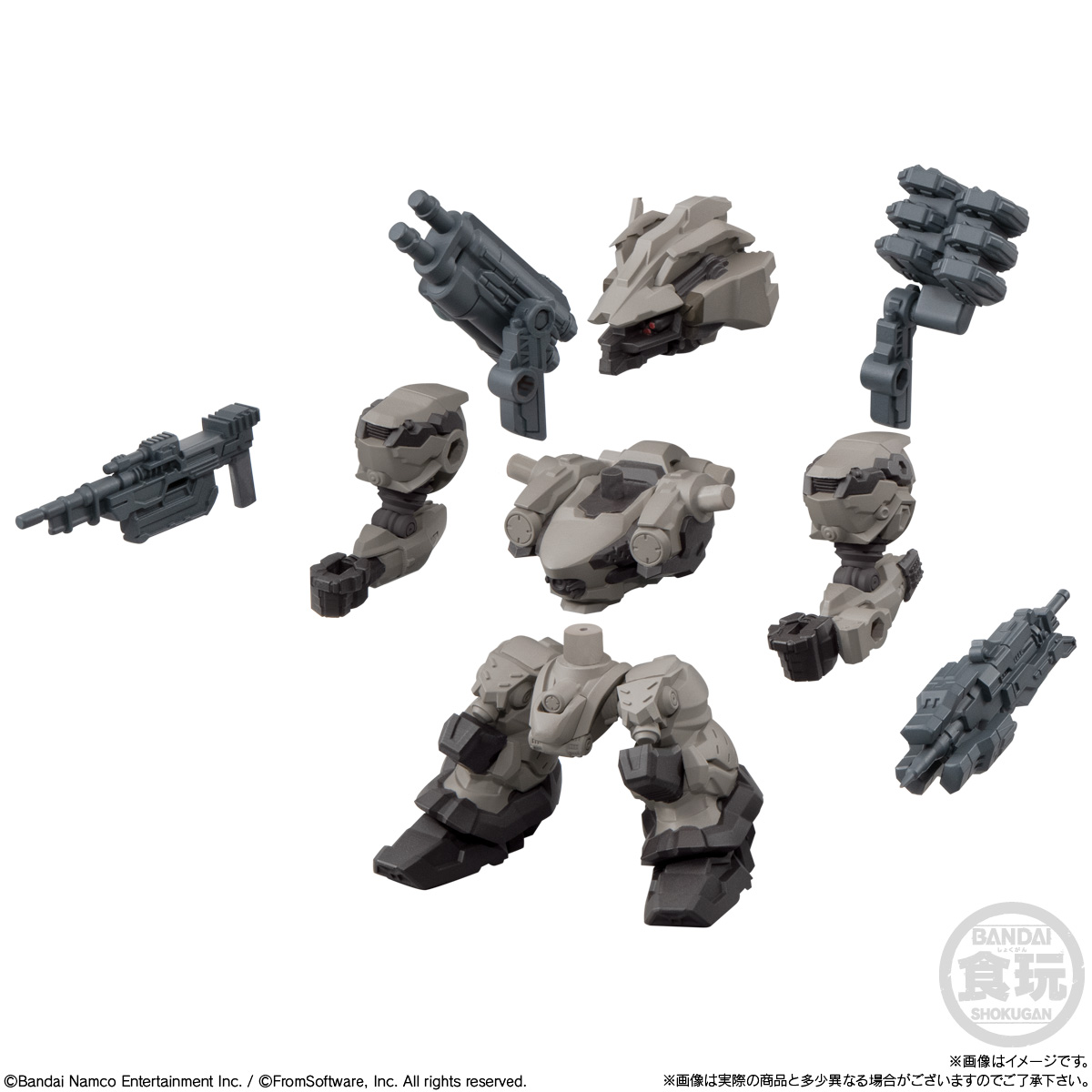 【食玩】『ARMORED CORE VI FIRES OF RUBICON アセンブルコレクション Vol.01』4個入りBOX-008
