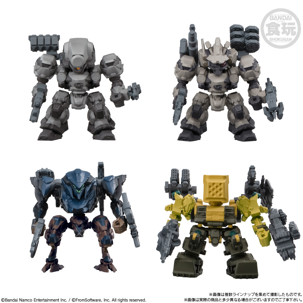 【食玩】『ARMORED CORE VI FIRES OF RUBICON アセンブルコレクション Vol.01』4個入りBOX-010