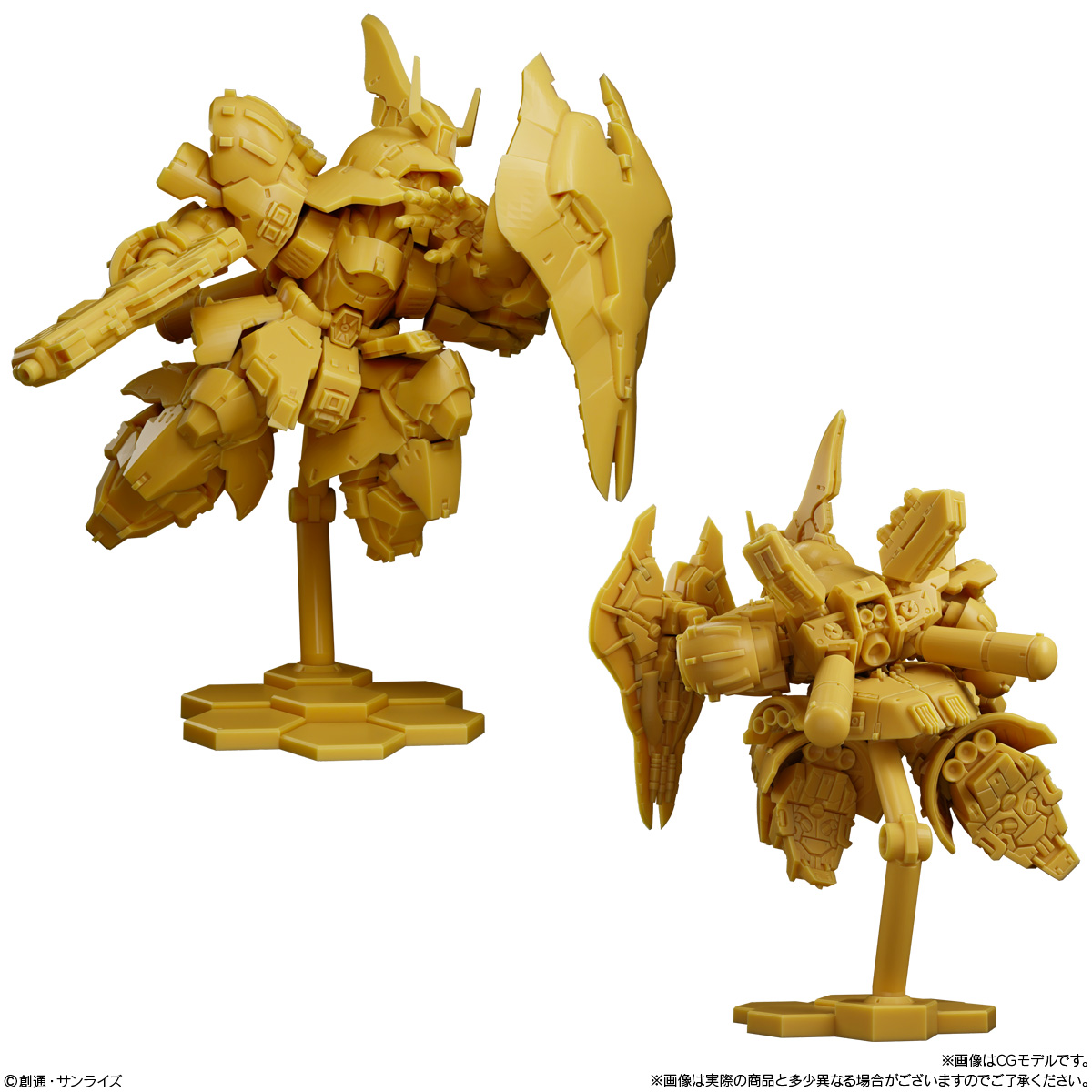 【食玩】機動戦士ガンダム『ガンダム スペリオルディファイン No.02』プラ製ミニキット 10個入りBOX-003