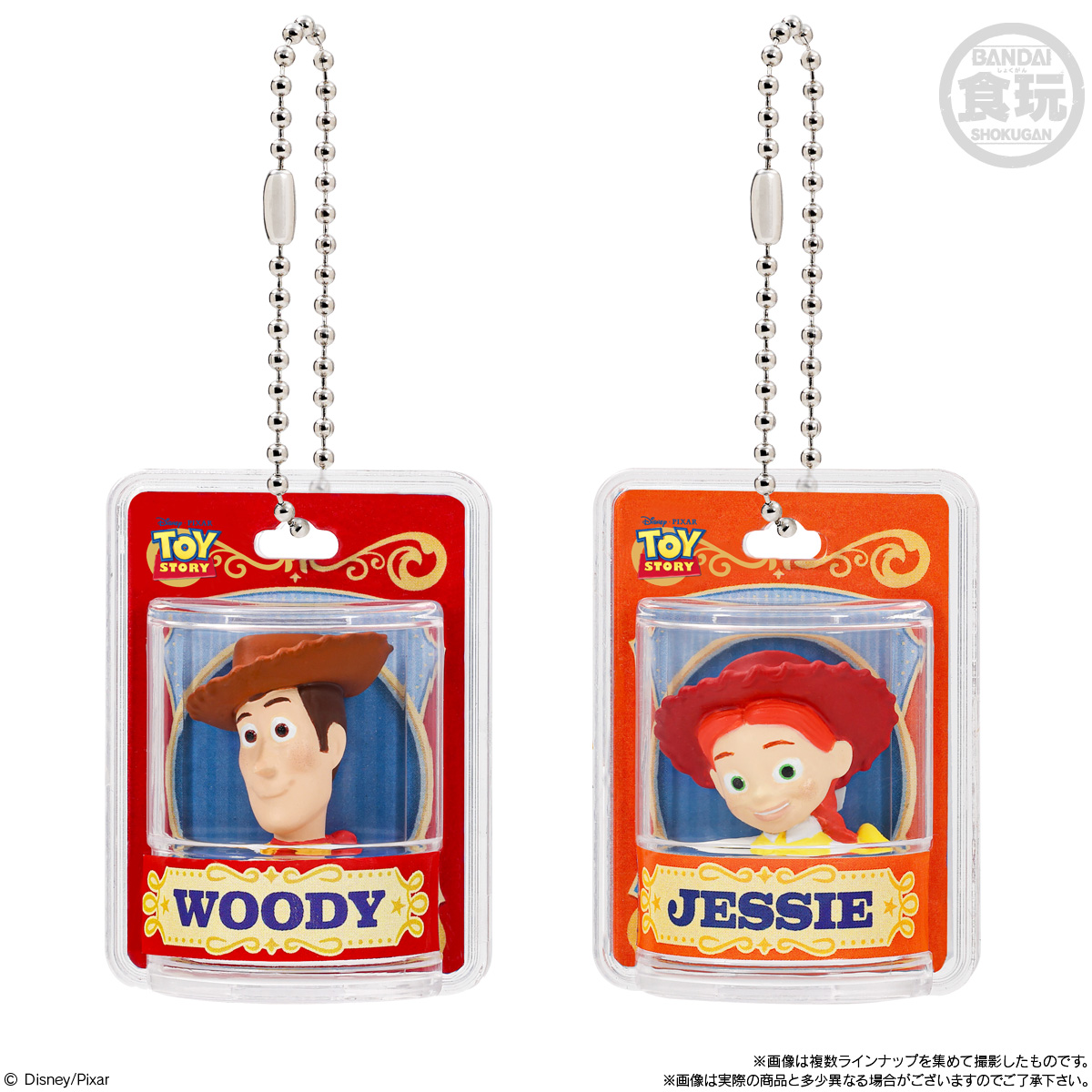 【食玩】トイ・ストーリー『TOY STORY パッケージチャーム＆チョコボーロ』10個入りBOX-002