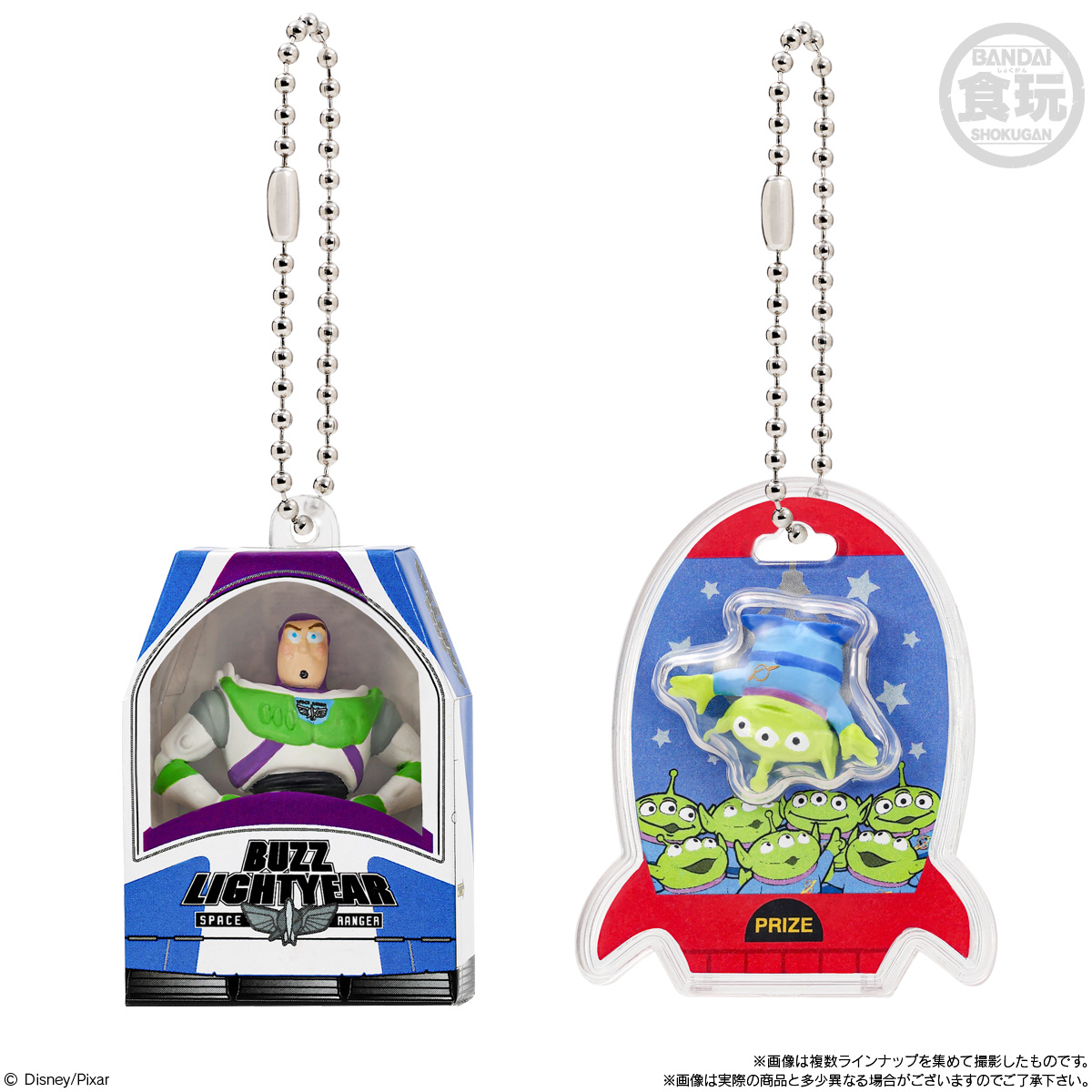 【食玩】トイ・ストーリー『TOY STORY パッケージチャーム＆チョコボーロ』10個入りBOX-003