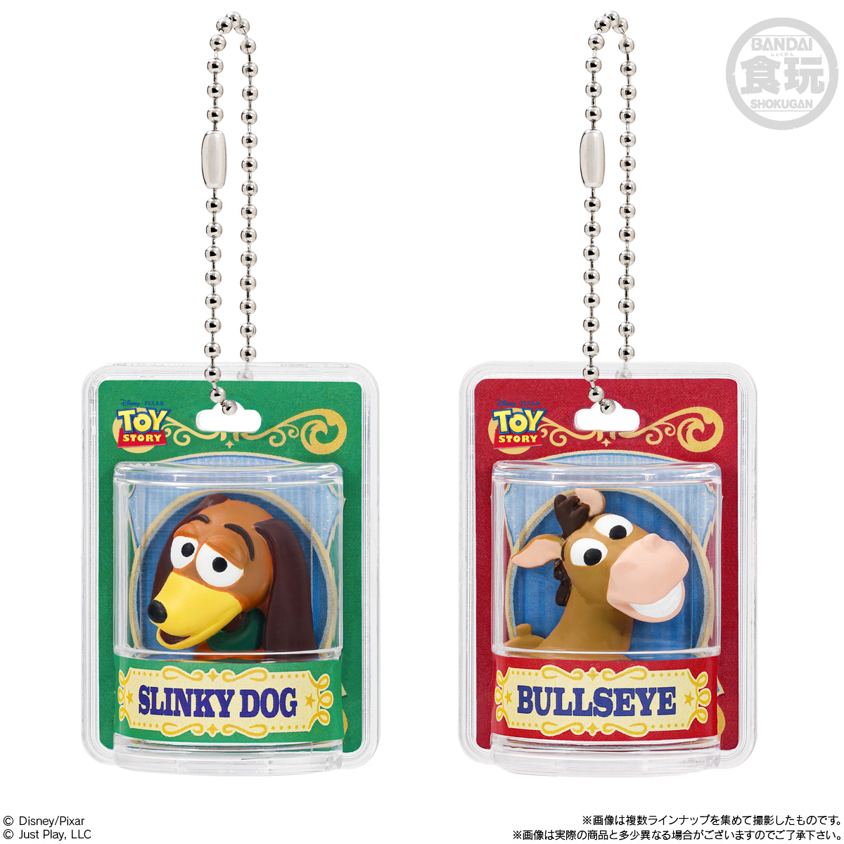 【食玩】トイ・ストーリー『TOY STORY パッケージチャーム＆チョコボーロ』10個入りBOX-005