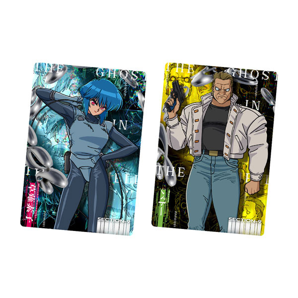 【食玩】『攻殻機動隊 THE GHOST IN THE SHELL カードウエハース』20個入りBOX