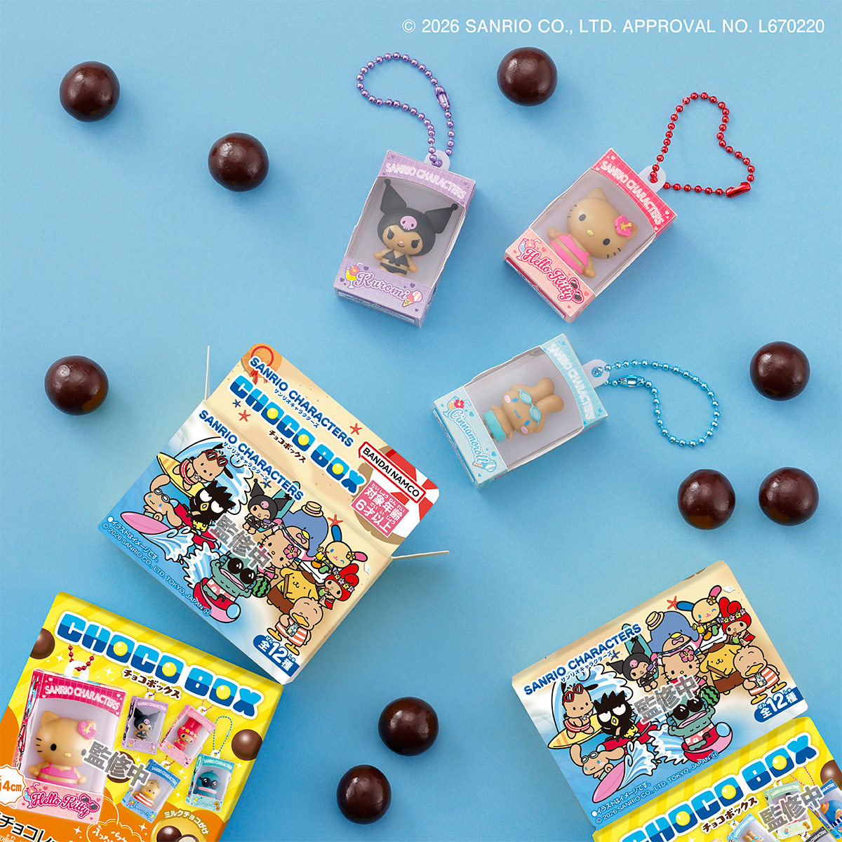 【食玩】『サンリオキャラクターズ チョコボックス ボックスフィギュアコレクション 2026』14個入りBOX-002