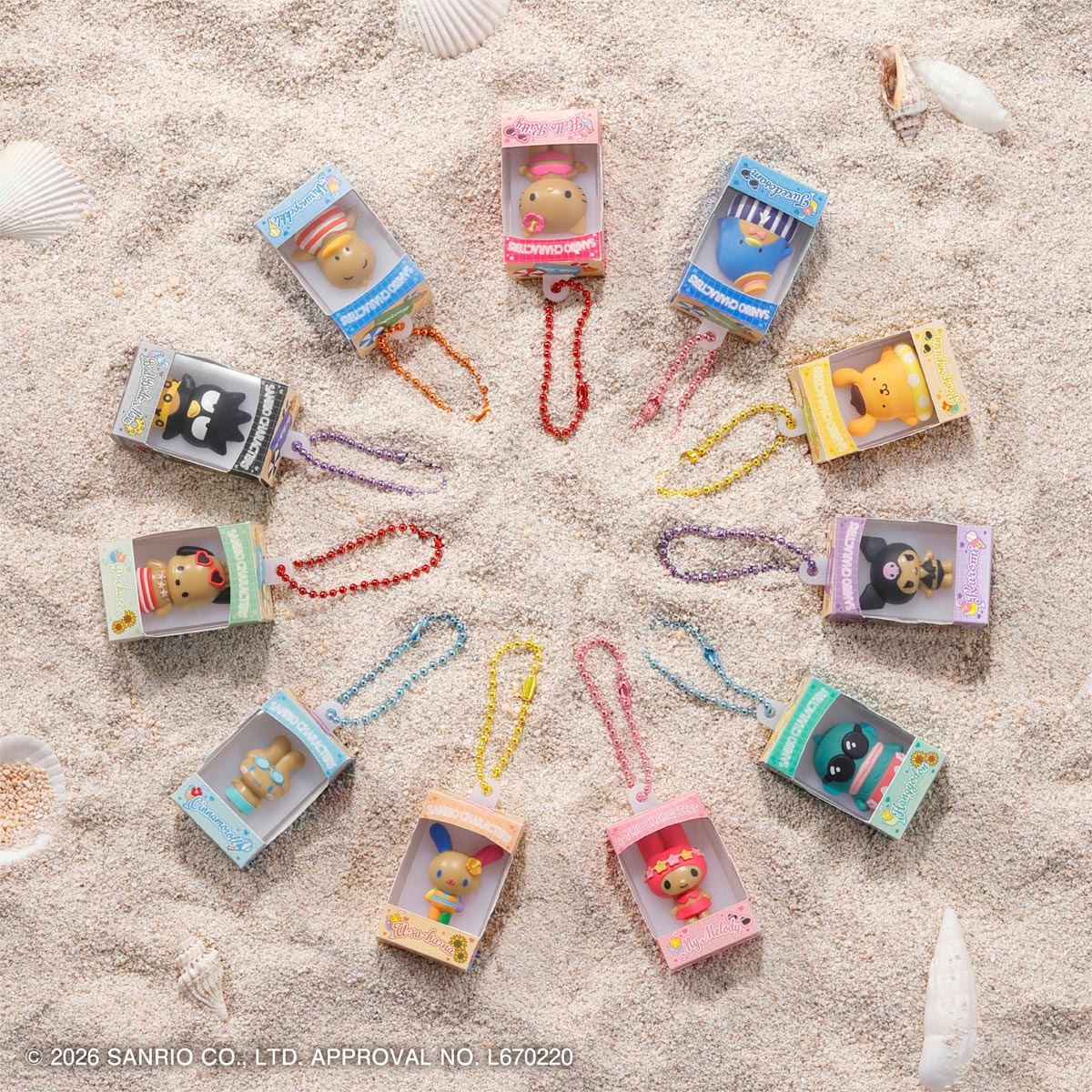 【食玩】『サンリオキャラクターズ チョコボックス ボックスフィギュアコレクション 2026』14個入りBOX-007