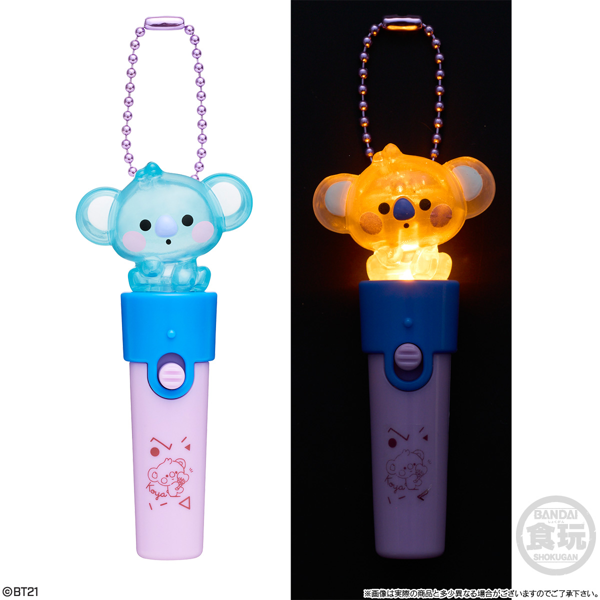【食玩】『BT21 Light stick charm2』10個入りBOX-002