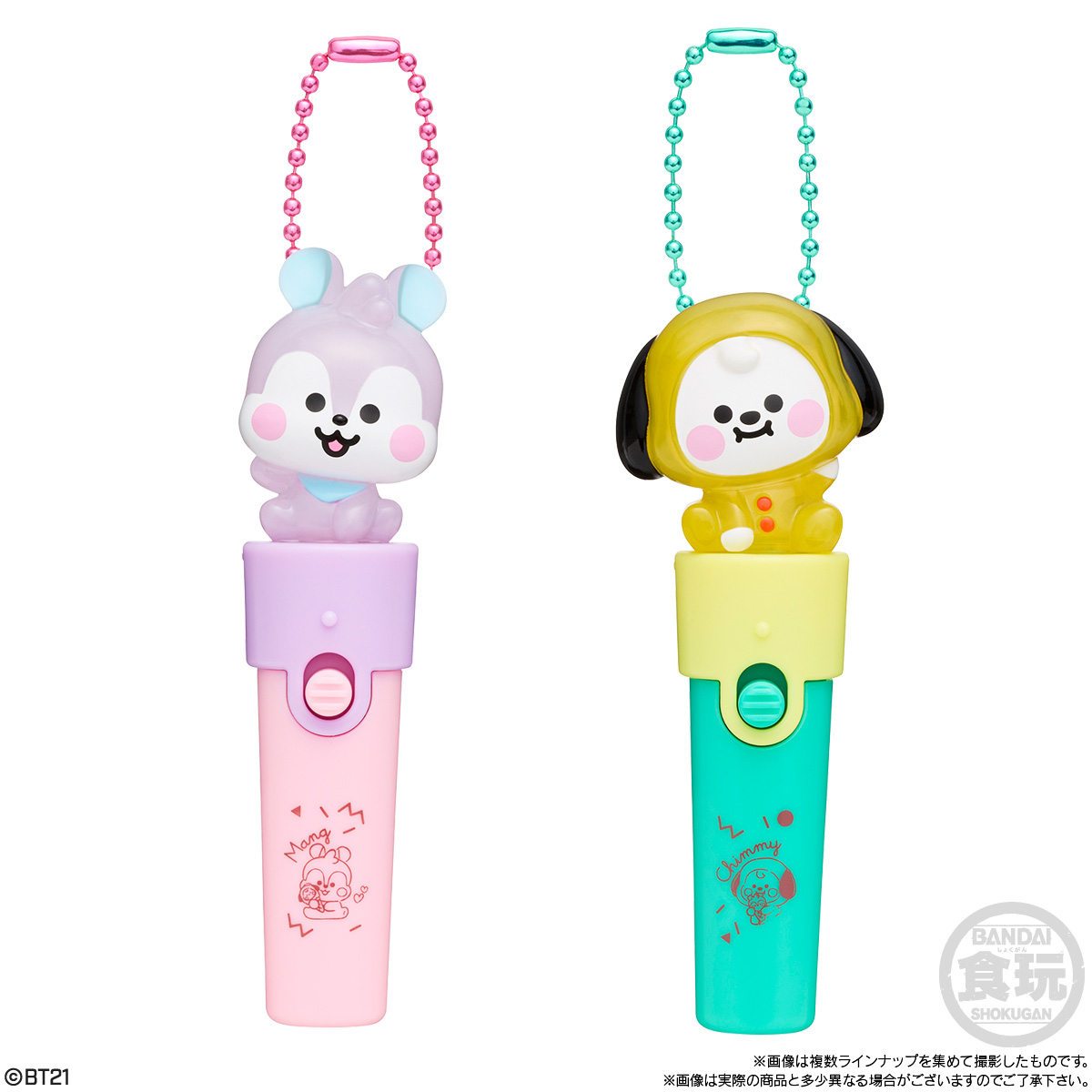 【食玩】『BT21 Light stick charm2』10個入りBOX-004