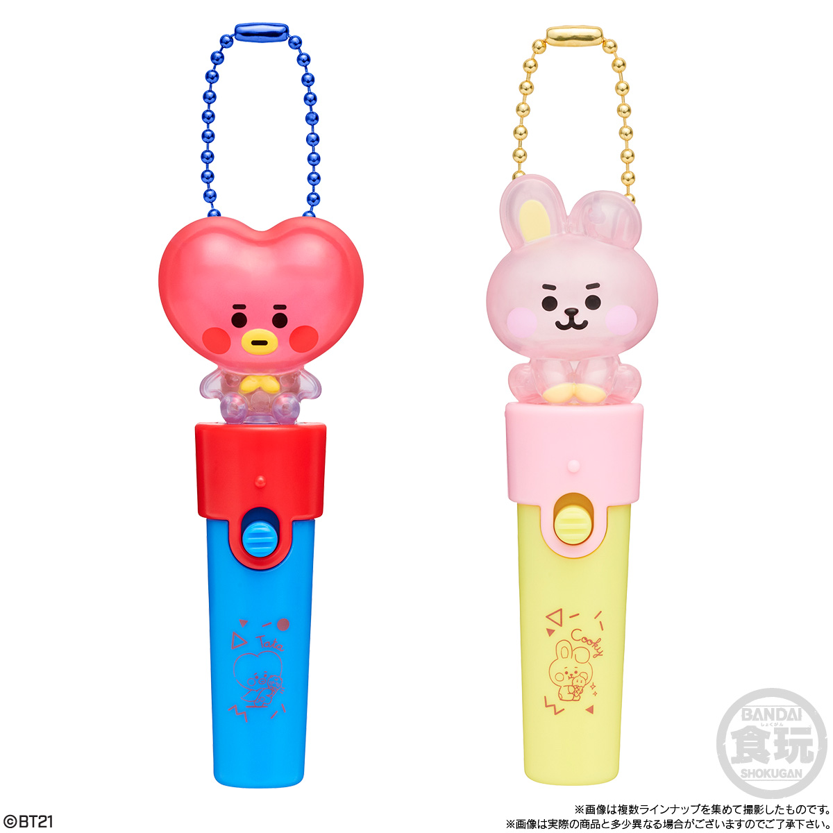 【食玩】『BT21 Light stick charm2』10個入りBOX-005