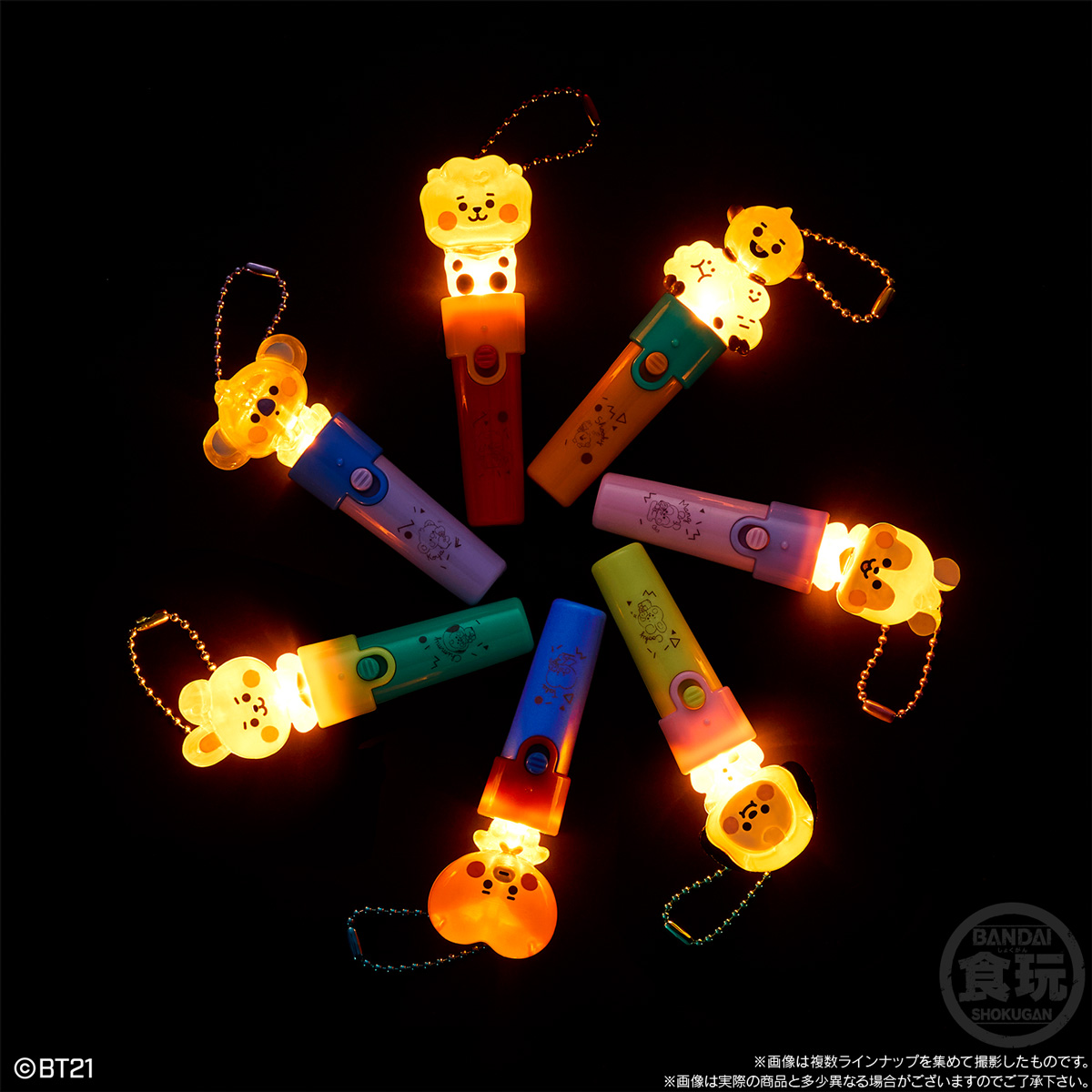 【食玩】『BT21 Light stick charm2』10個入りBOX-006
