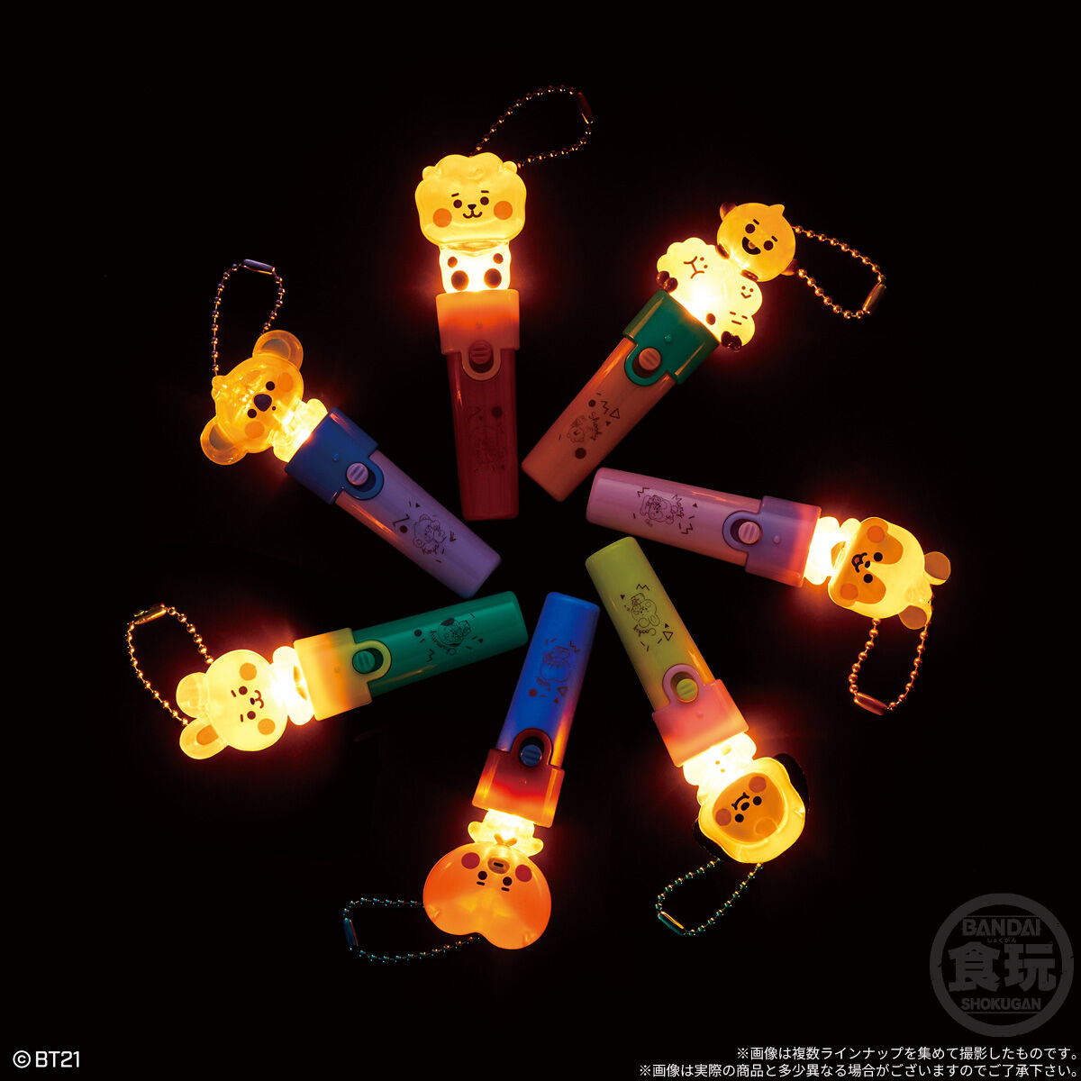 【食玩】『BT21 Light stick charm2』10個入りBOX-007