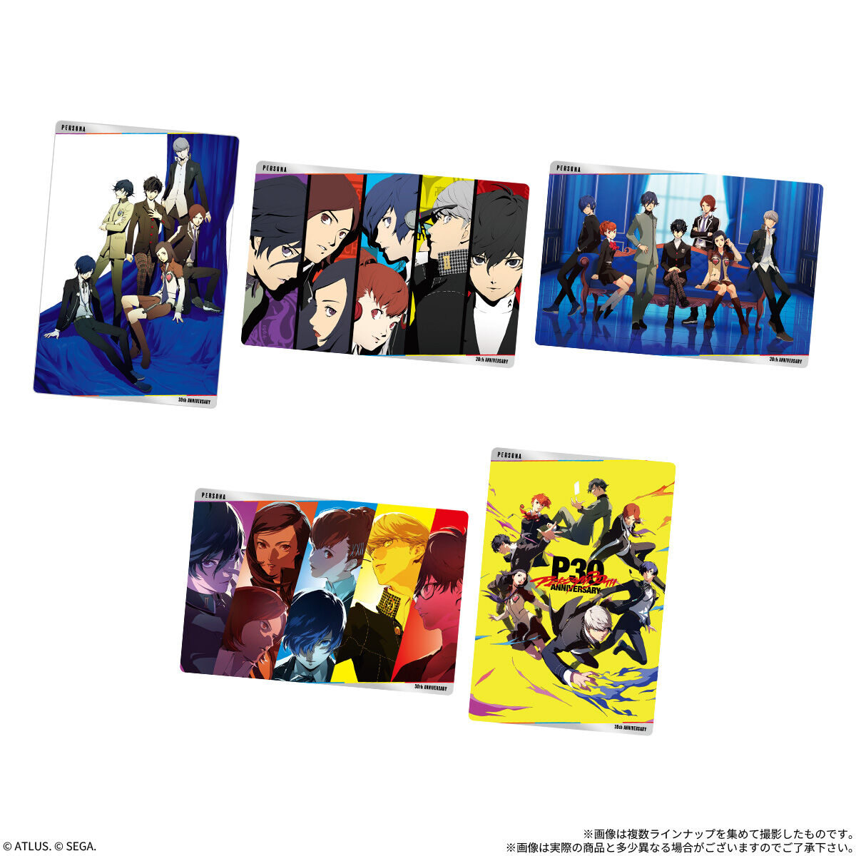 【食玩】『ペルソナシリーズ ウエハース3 ~30周年記念~』20個入りBOX-004