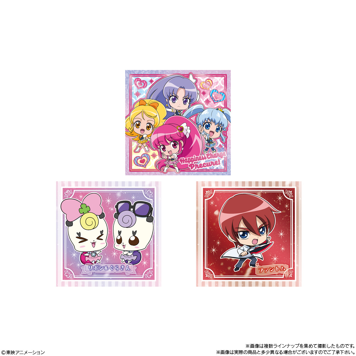 【食玩】にふぉるめーしょん『プリキュアオールスターズ シールウエハース4』20個入りBOX-002