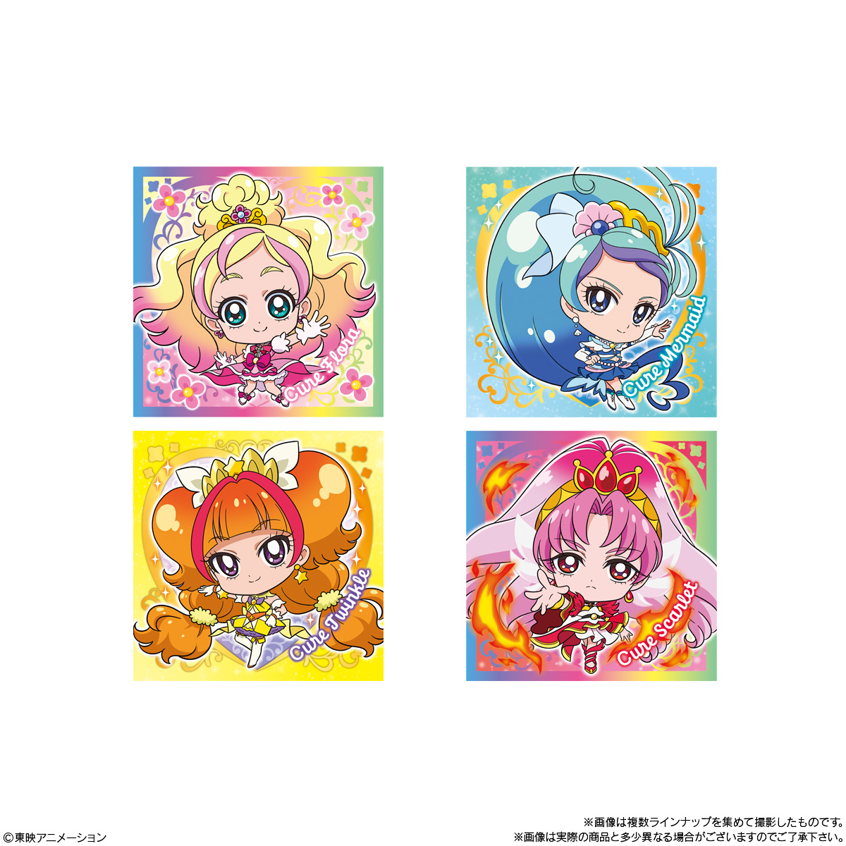 【食玩】にふぉるめーしょん『プリキュアオールスターズ シールウエハース4』20個入りBOX-003
