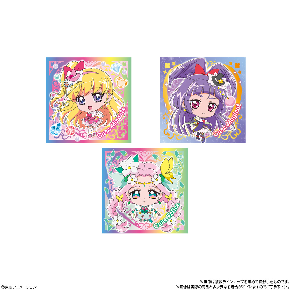 【食玩】にふぉるめーしょん『プリキュアオールスターズ シールウエハース4』20個入りBOX-005