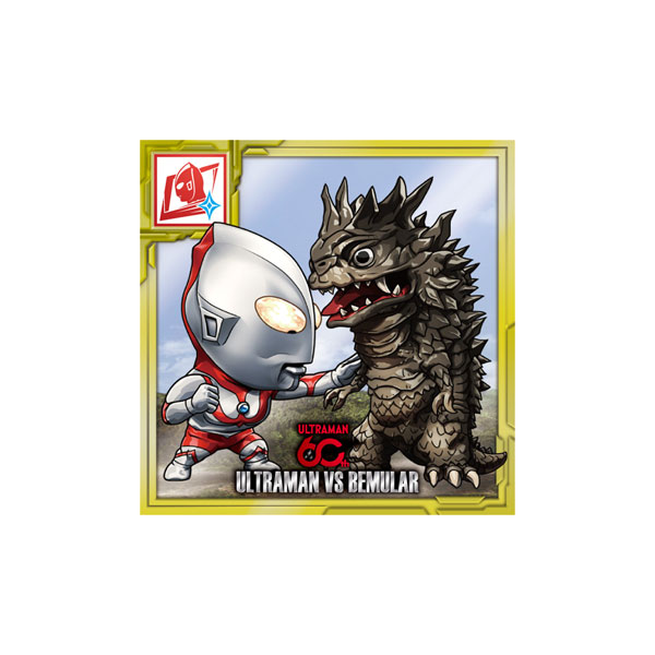 【食玩】『ウルトラマンシールウエハース ～60TH Anniversary～』20個入りBOX