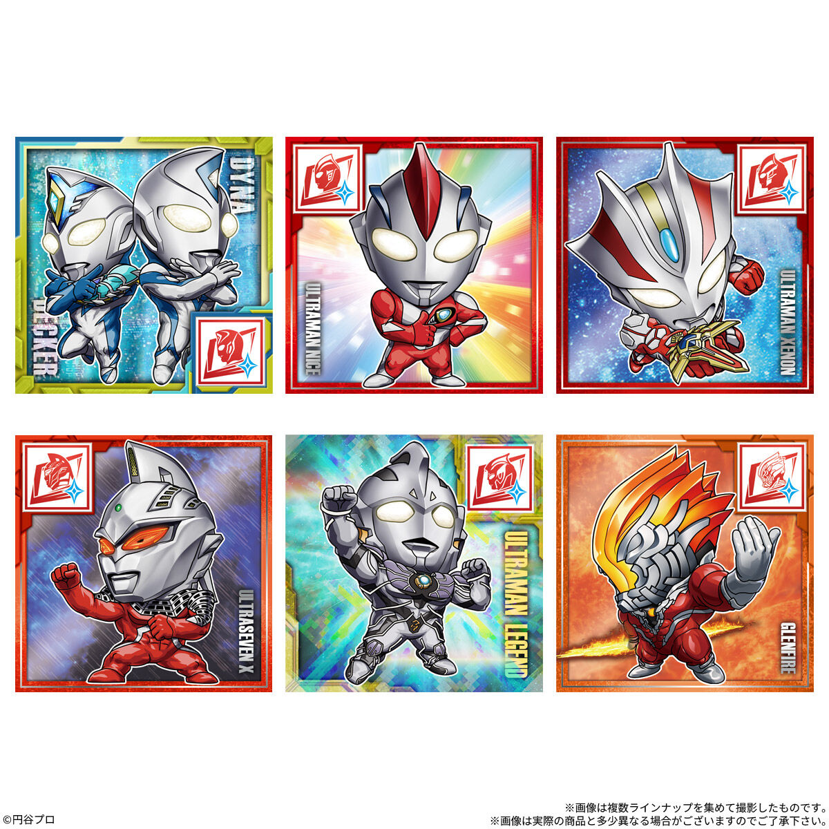 【食玩】『ウルトラマンシールウエハース ~60TH Anniversary~』20個入りBOX-003