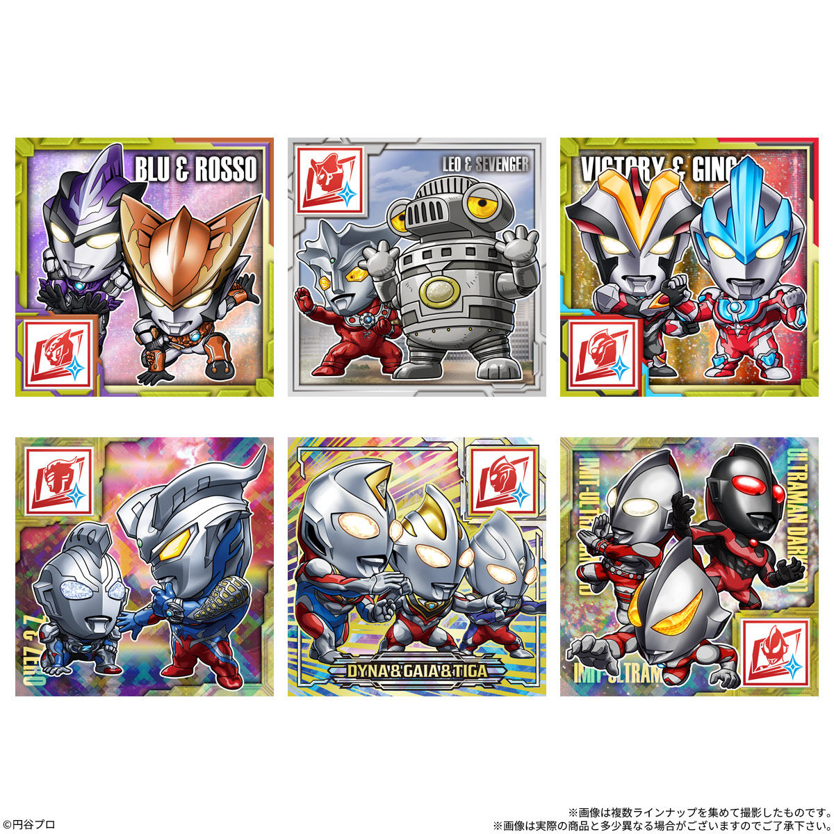 【食玩】『ウルトラマンシールウエハース ~60TH Anniversary~』20個入りBOX-006
