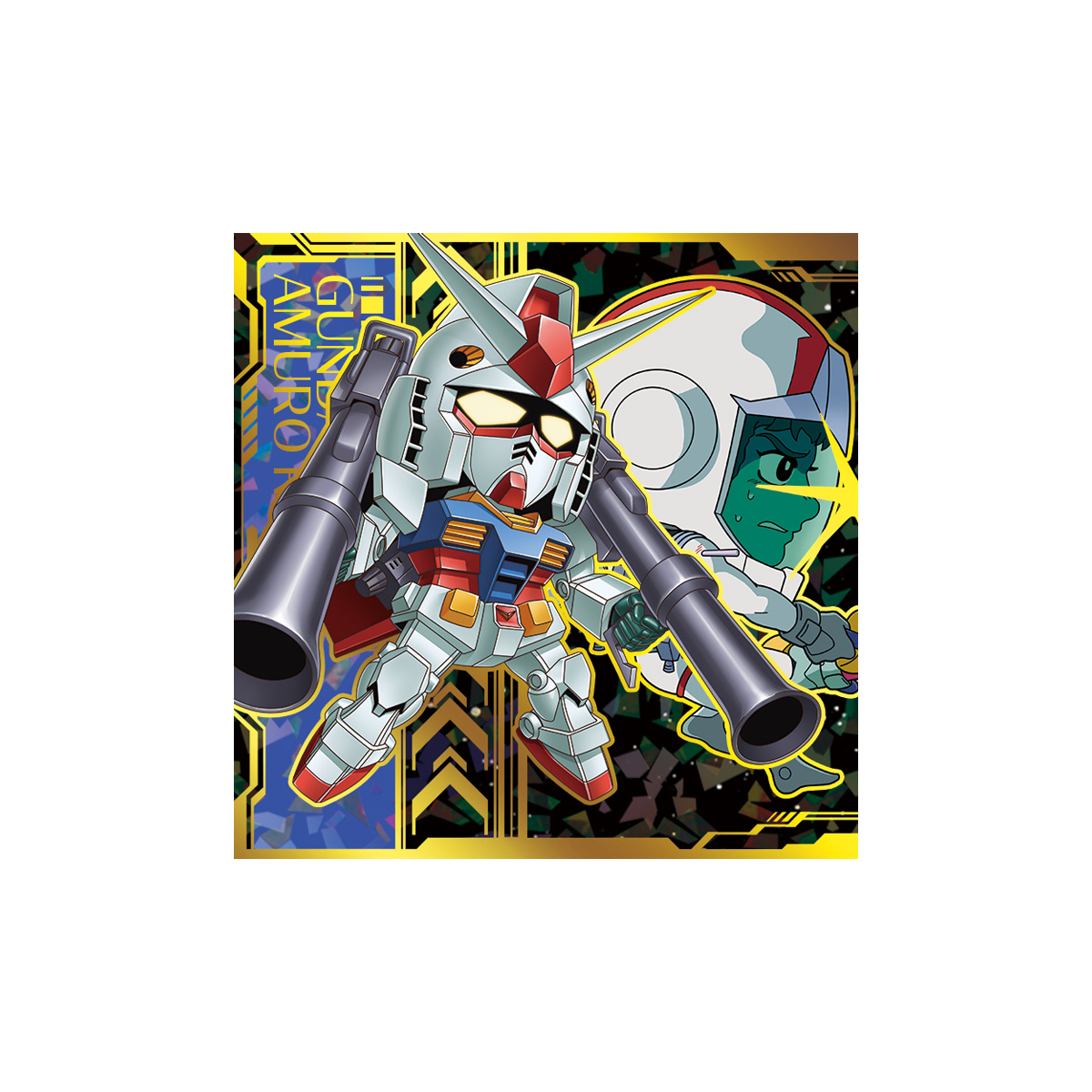 【食玩】にふぉるめーしょん『機動戦士ガンダム シールウエハースvol.6 ~決別の鬨~』20個入りBOX-001