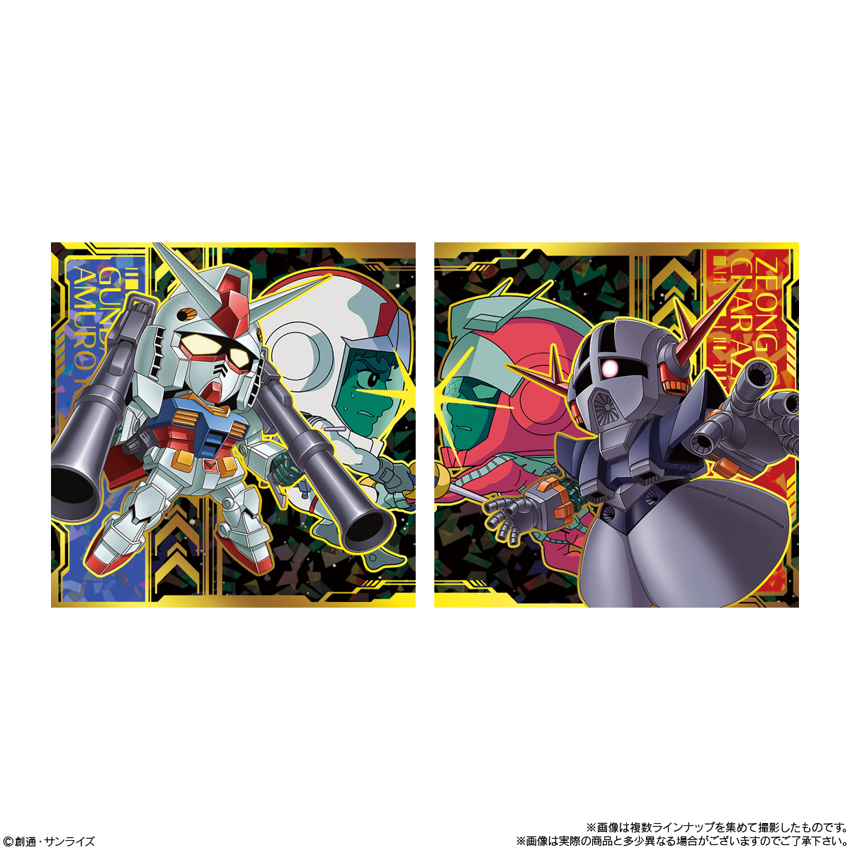 【食玩】にふぉるめーしょん『機動戦士ガンダム シールウエハースvol.6 ~決別の鬨~』20個入りBOX-003