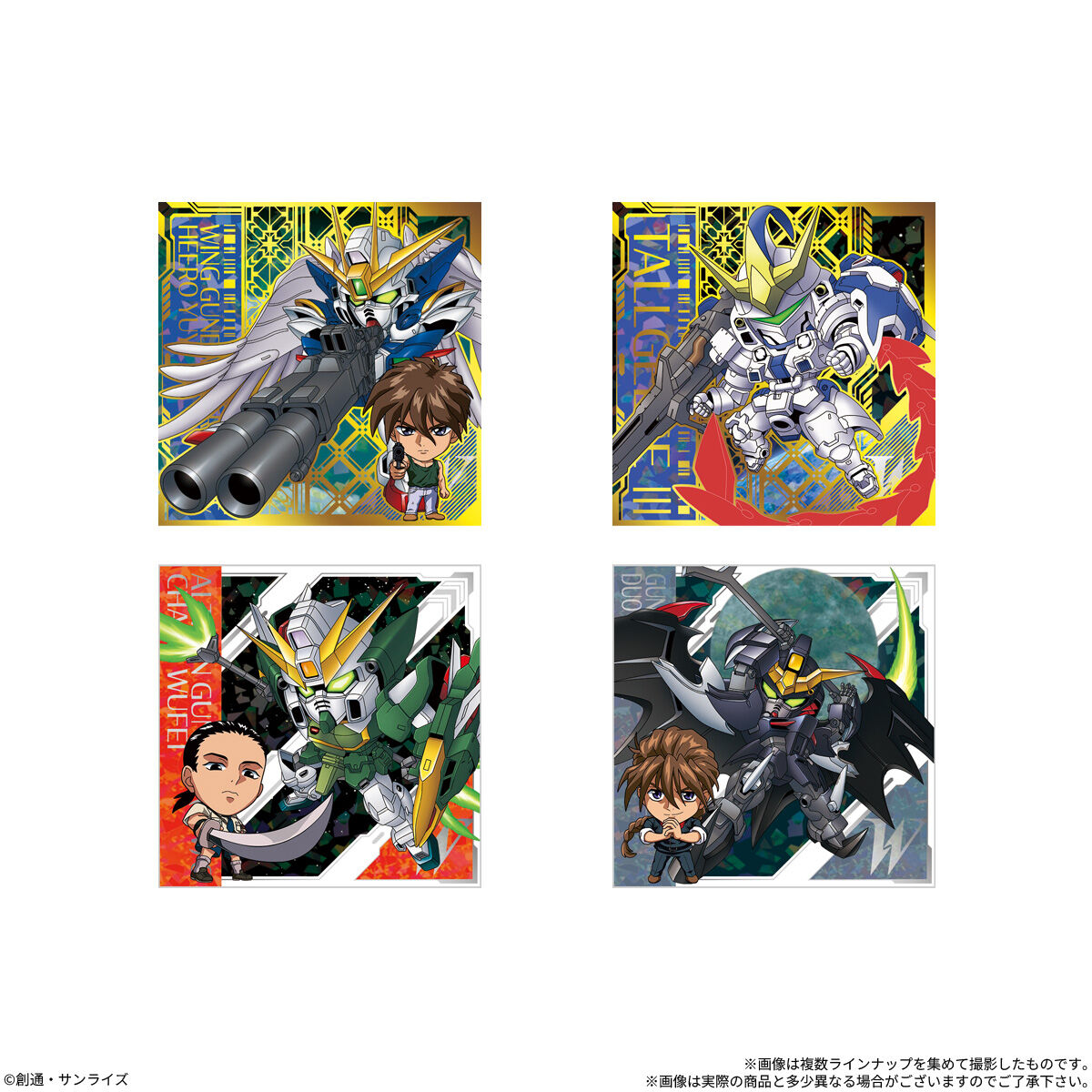 【食玩】にふぉるめーしょん『機動戦士ガンダム シールウエハースvol.6 ~決別の鬨~』20個入りBOX-004