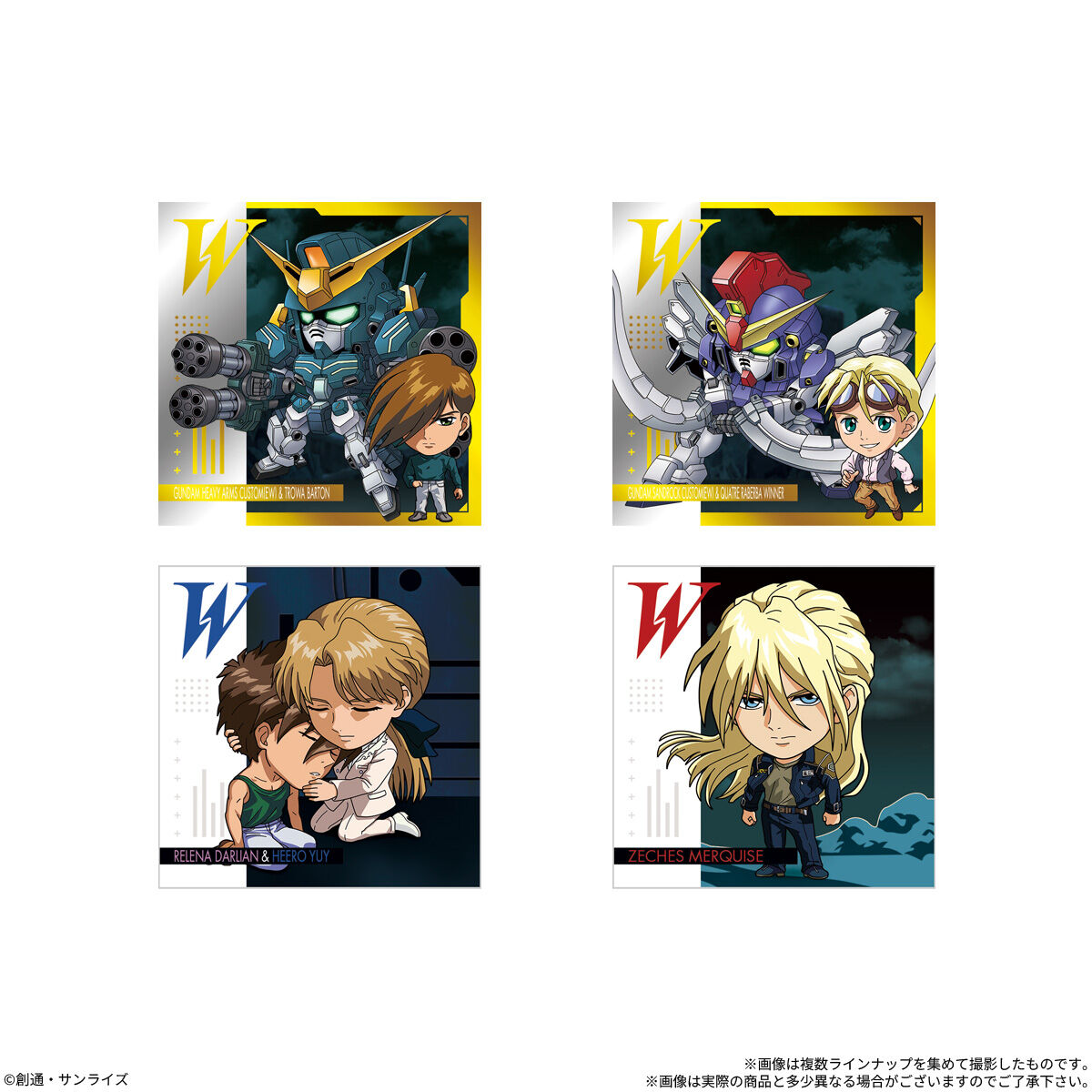【食玩】にふぉるめーしょん『機動戦士ガンダム シールウエハースvol.6 ~決別の鬨~』20個入りBOX-005