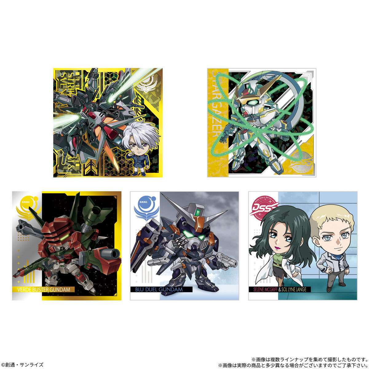 【食玩】にふぉるめーしょん『機動戦士ガンダム シールウエハースvol.6 ~決別の鬨~』20個入りBOX-006