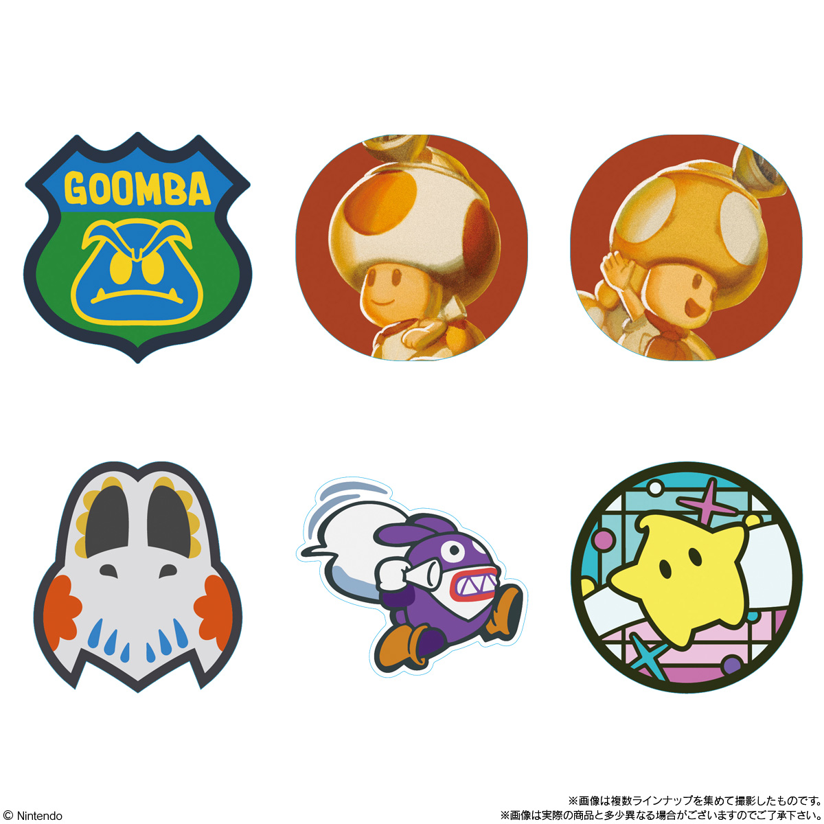 【食玩】『マリオカート ワールド ステッカーつきポテトスティック チーズバーガー味』10個入りBOX-004