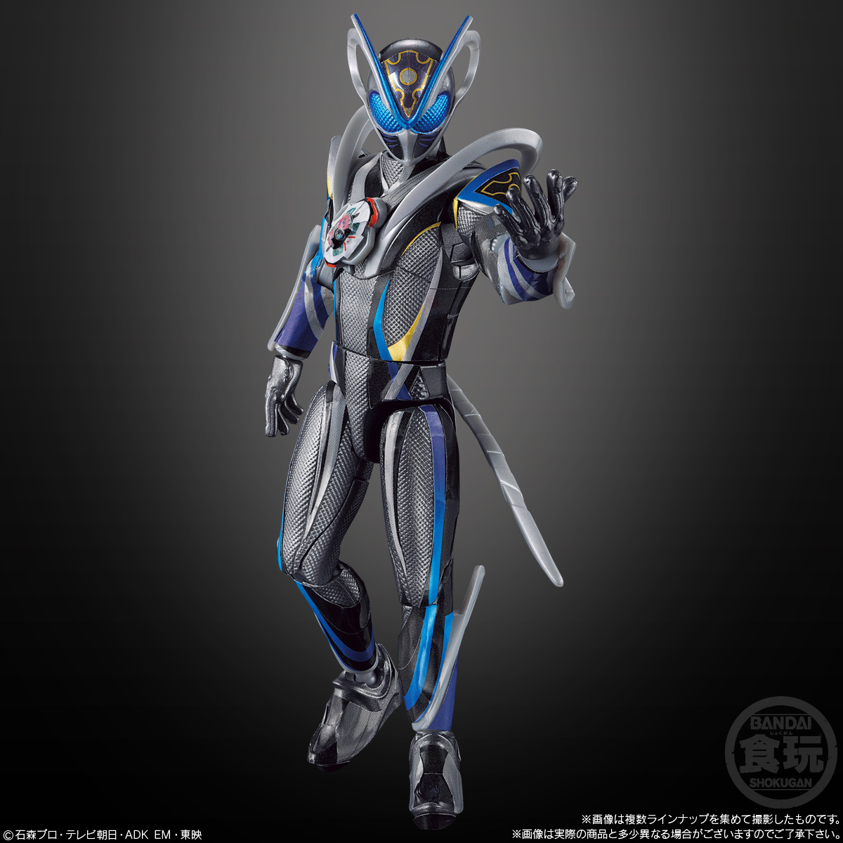 【食玩】『装動 仮面ライダーマイス EGZ1 Feat.装動 仮面ライダーゼッツ』12個入りBOX-002
