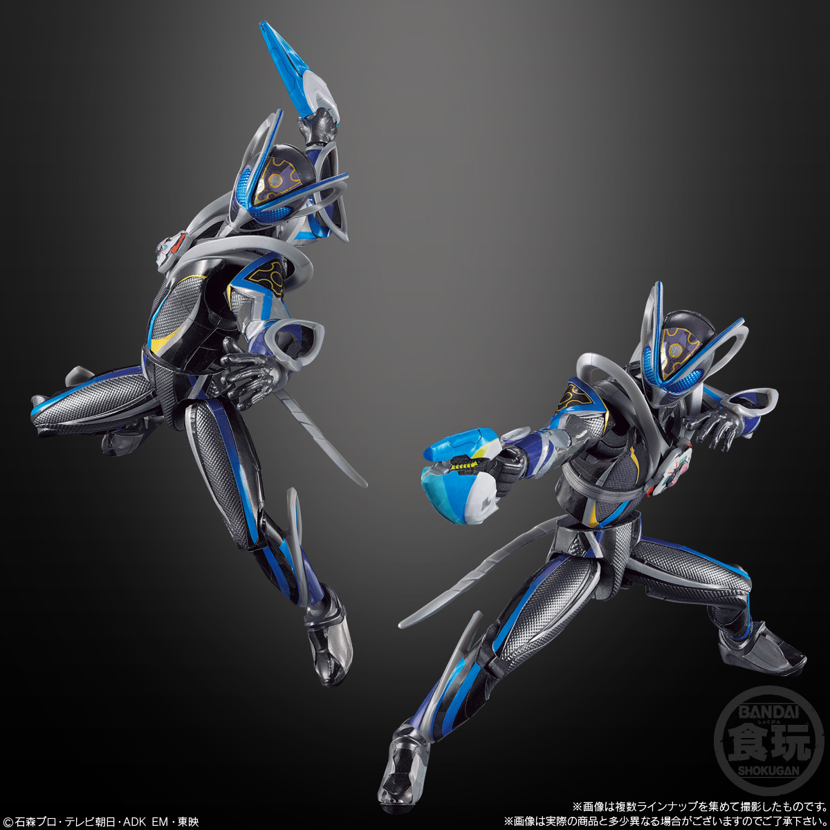 【食玩】『装動 仮面ライダーマイス EGZ1 Feat.装動 仮面ライダーゼッツ』12個入りBOX-003