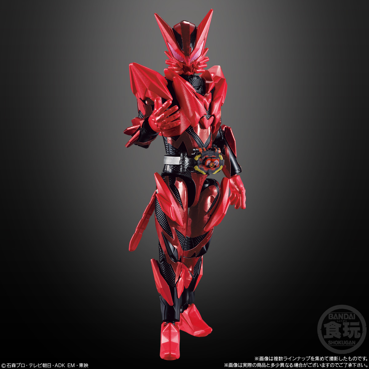 【食玩】『装動 仮面ライダーマイス EGZ1 Feat.装動 仮面ライダーゼッツ』12個入りBOX-004