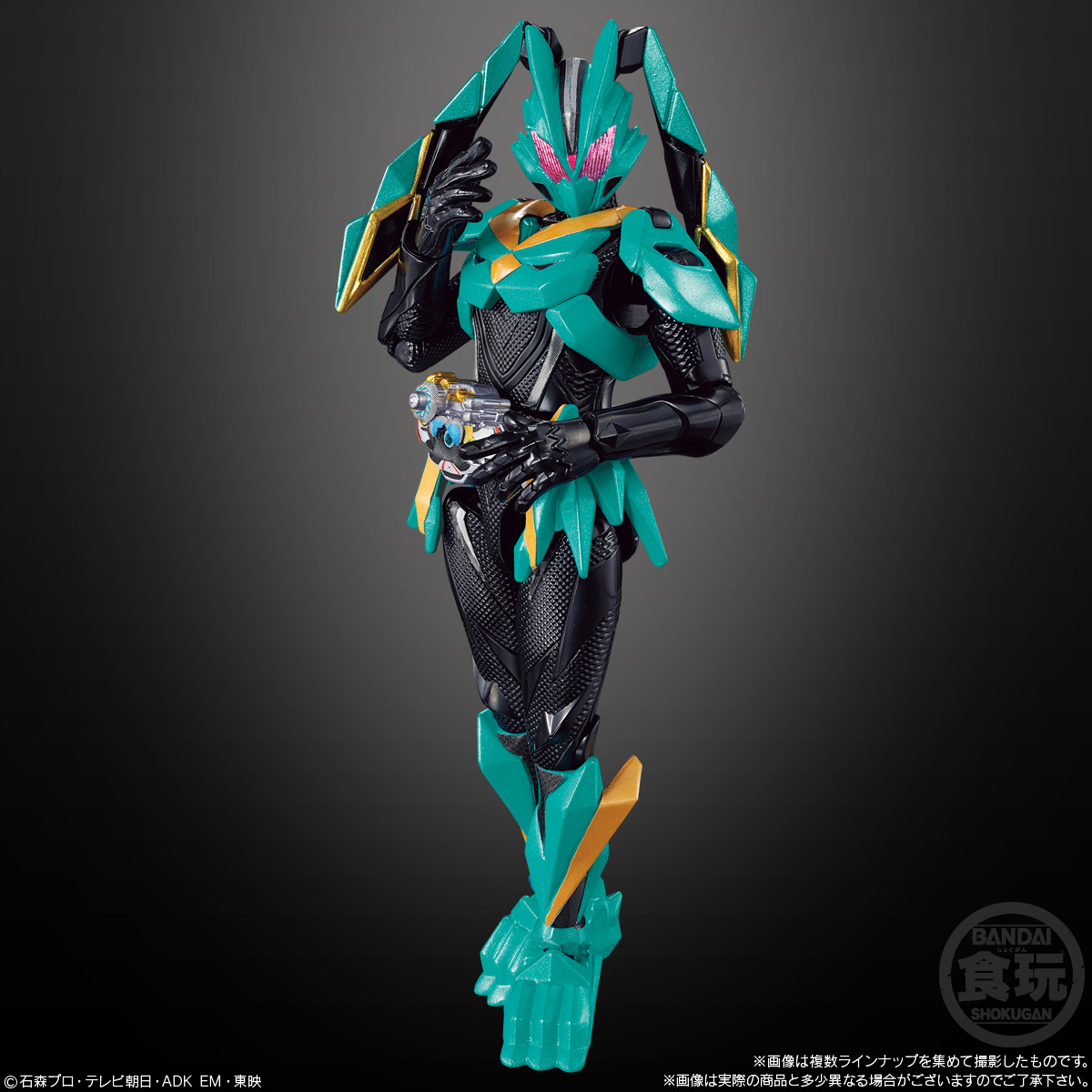 【食玩】『装動 仮面ライダーマイス EGZ1 Feat.装動 仮面ライダーゼッツ』12個入りBOX-005