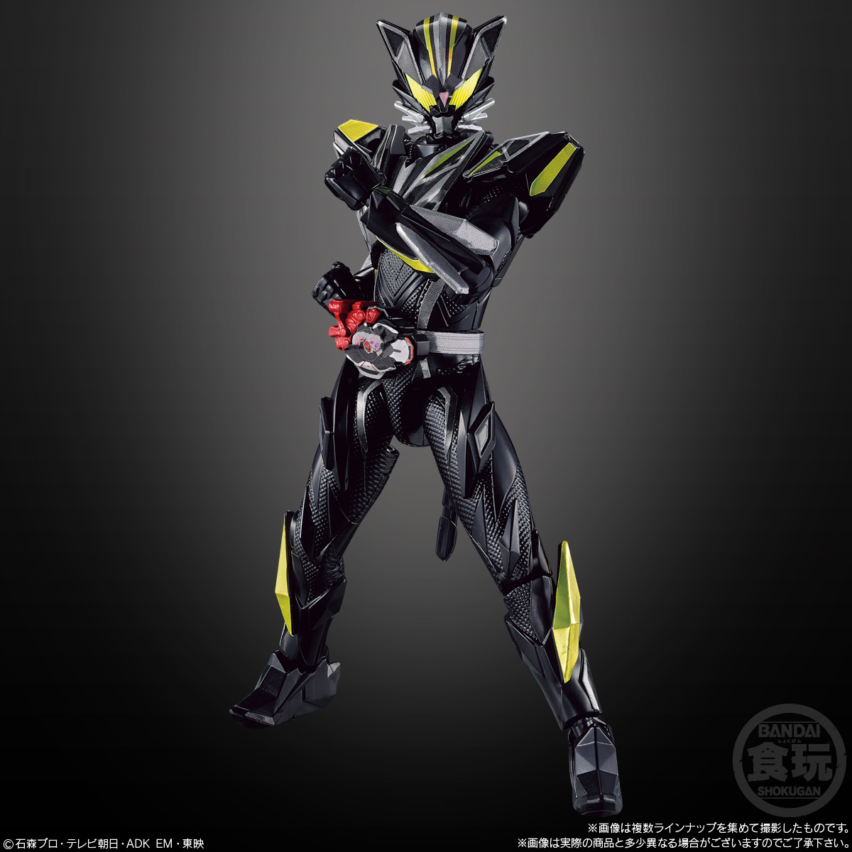 【食玩】『装動 仮面ライダーマイス EGZ1 Feat.装動 仮面ライダーゼッツ』12個入りBOX-006