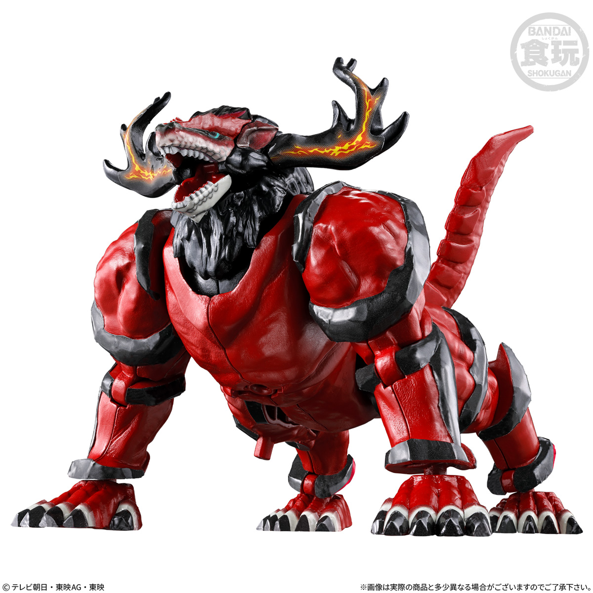 【食玩】ミニプラ『角醒ハンター オメガホーン01 角獣エンカク&オメガホーン&キャプテン・オメガホーン』セット-002