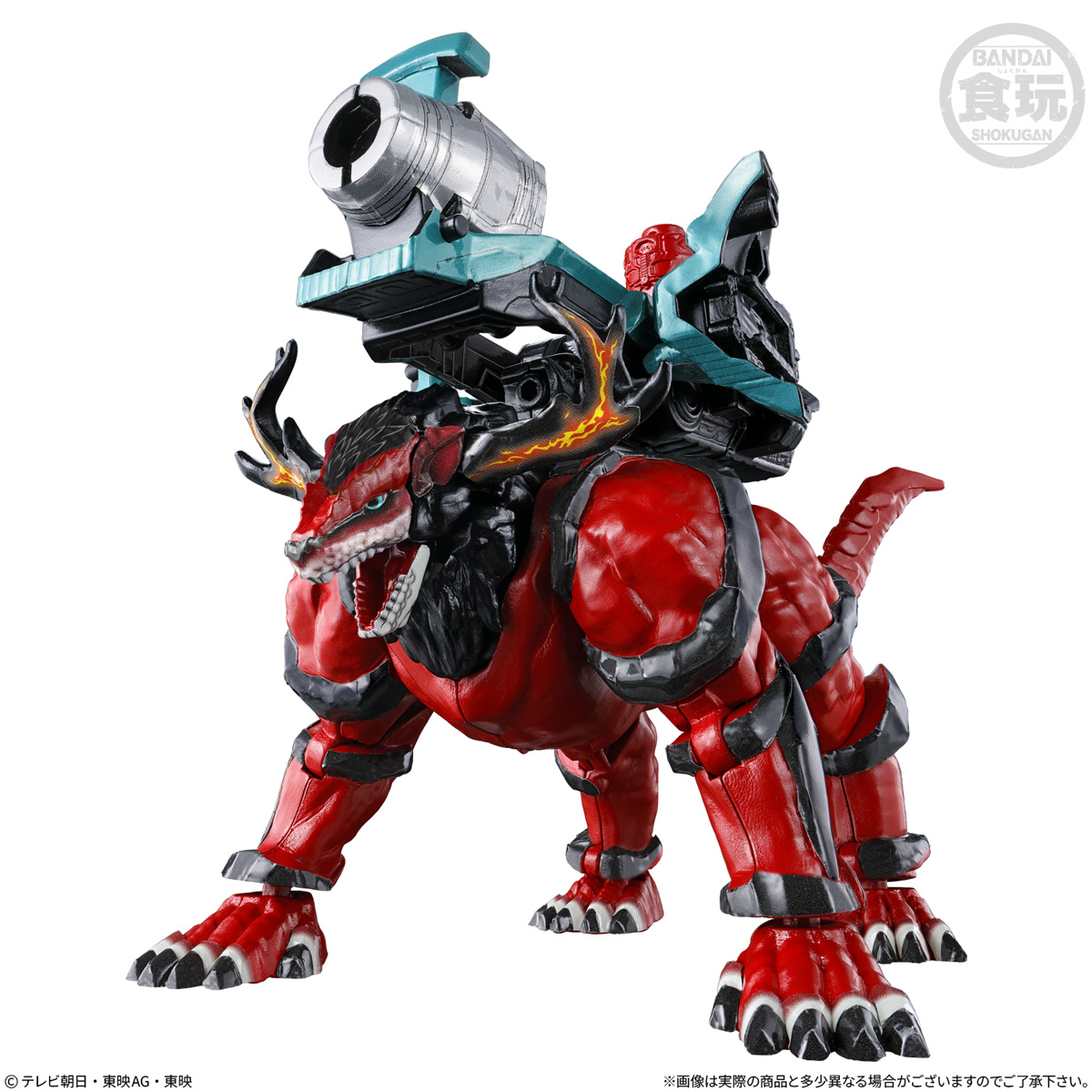 【食玩】ミニプラ『角醒ハンター オメガホーン01 角獣エンカク&オメガホーン&キャプテン・オメガホーン』セット-006
