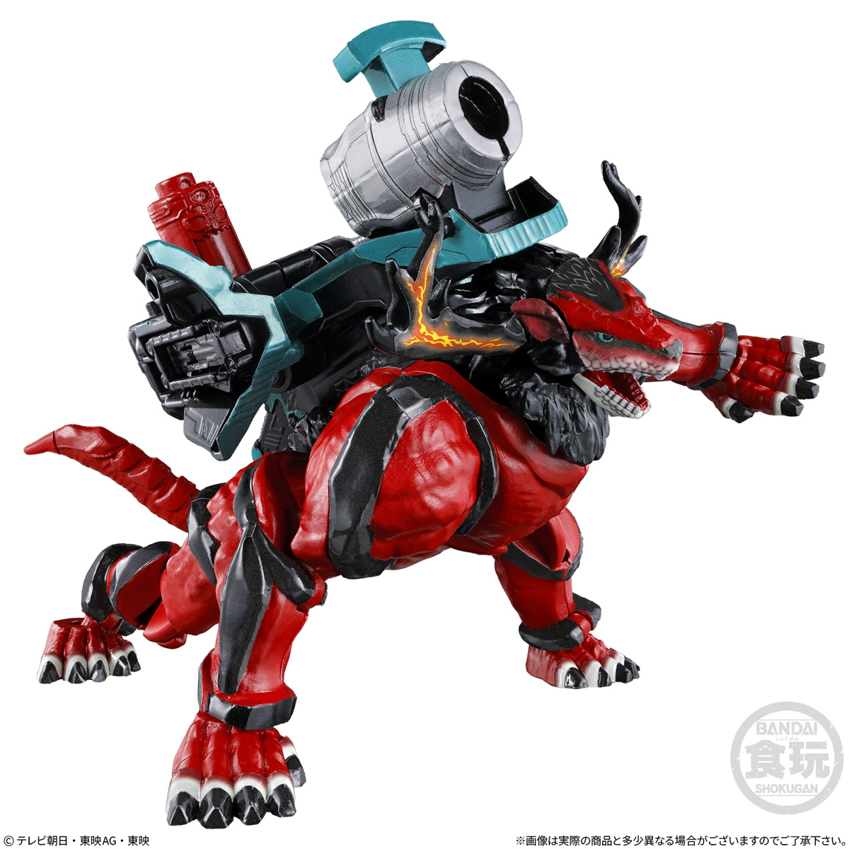 【食玩】ミニプラ『角醒ハンター オメガホーン01 角獣エンカク&オメガホーン&キャプテン・オメガホーン』セット-007