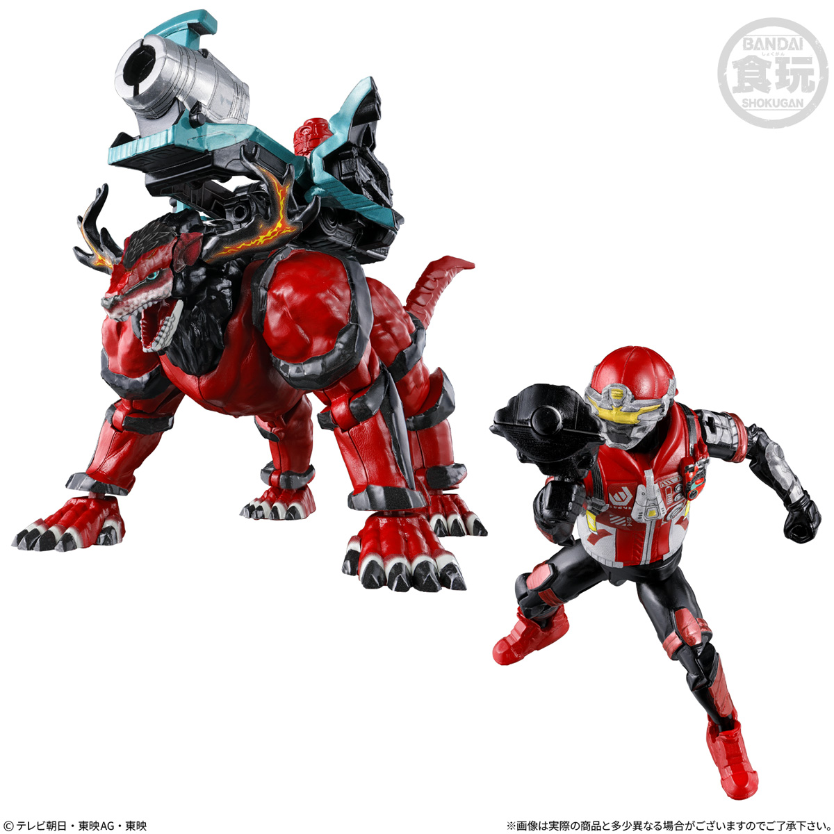 【食玩】ミニプラ『角醒ハンター オメガホーン01 角獣エンカク&オメガホーン&キャプテン・オメガホーン』セット-009