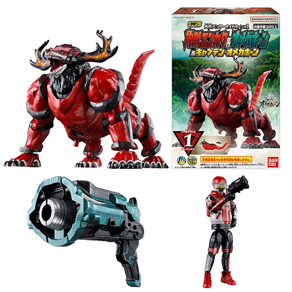 【食玩】ミニプラ『角醒ハンター オメガホーン01 角獣エンカク＆オメガホーン＆キャプテン・オメガホーン』12個入りBOX