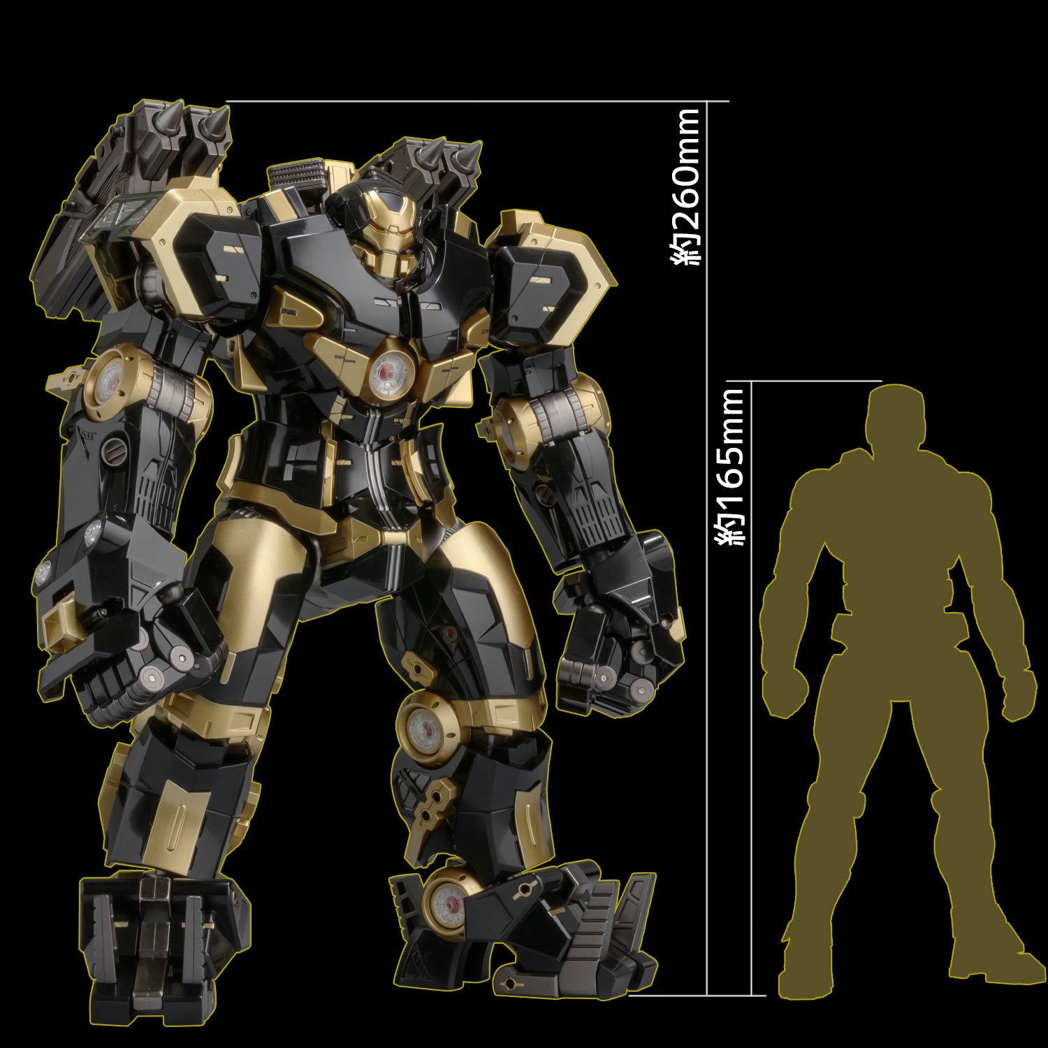 ファイティングアーマー『ハルクバスター(Black Limited Edition)』マーベル・ユニバース 可動フィギュア-005