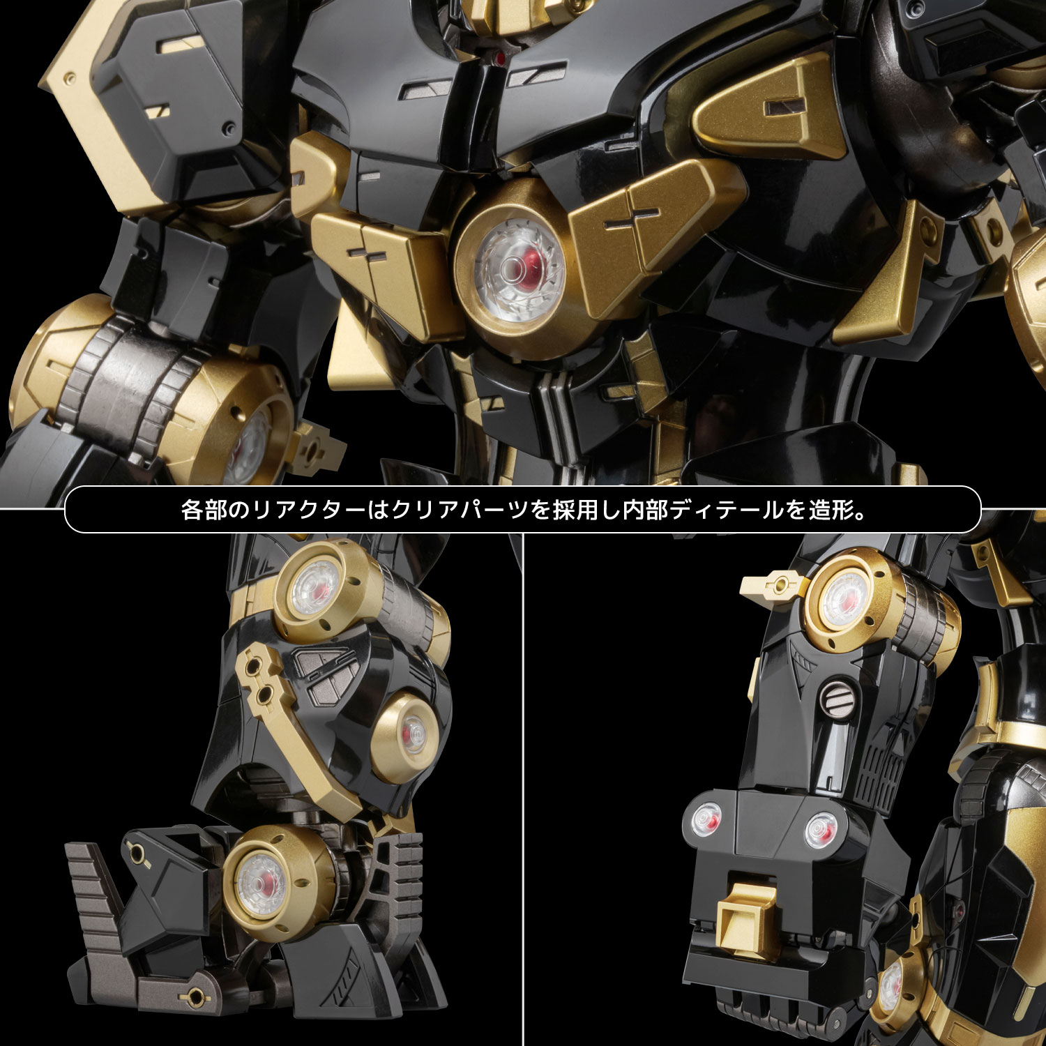 ファイティングアーマー『ハルクバスター(Black Limited Edition)』マーベル・ユニバース 可動フィギュア-010