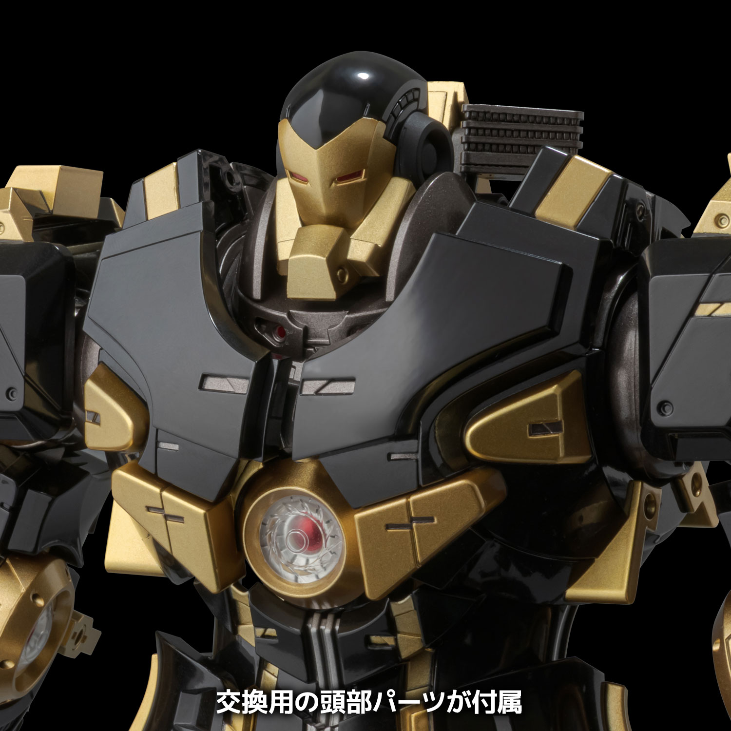 ファイティングアーマー『ハルクバスター(Black Limited Edition)』マーベル・ユニバース 可動フィギュア-013