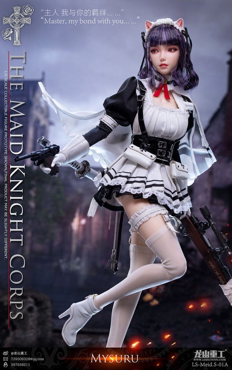 1/6『メイドナイト・コープス スナイパー ミスー』完成品ドール-009