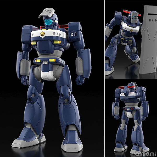 MODEROID『MPL-97Sパイソン』機動警察パトレイバー 1/60 プラモデル