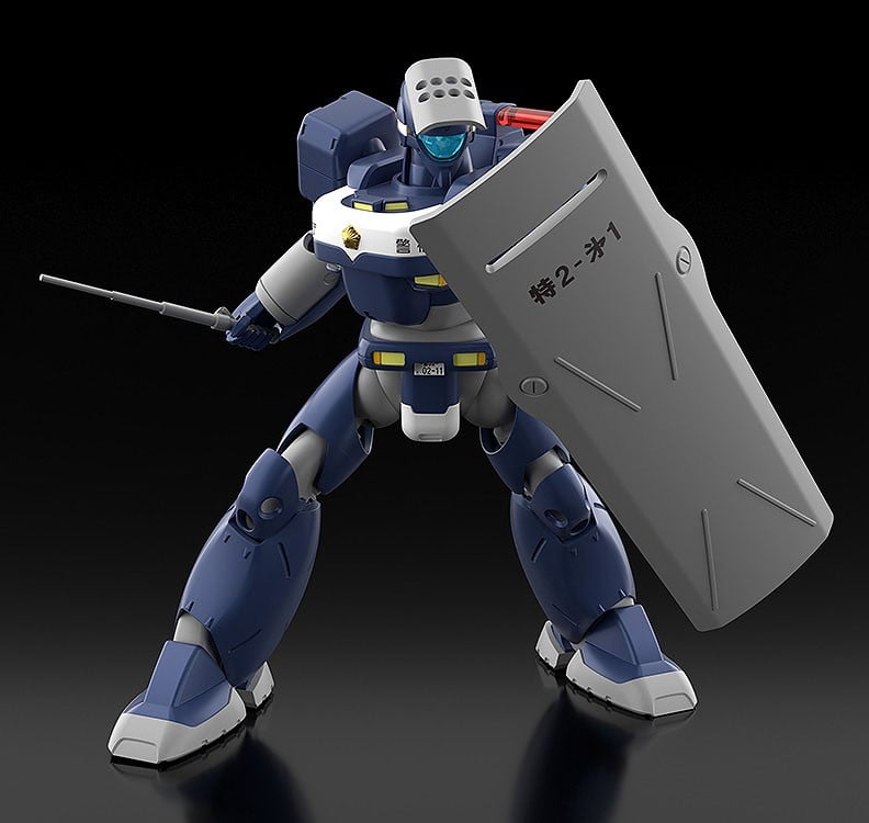 MODEROID『MPL-97Sパイソン』機動警察パトレイバー 1/60 プラモデル-004