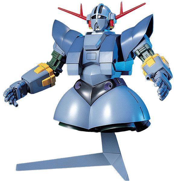 【再販】HGUC 1/144『ジオング』機動戦士ガンダム プラモデル